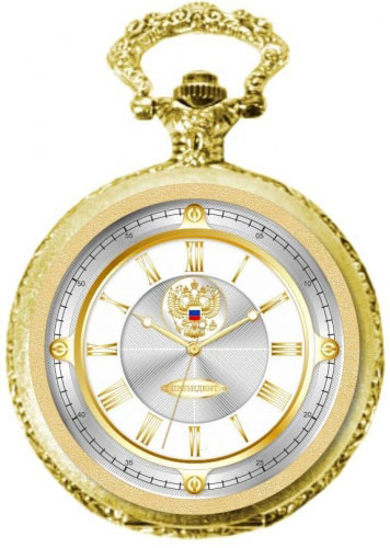 Часы Russian Time Карманные часы 2996570